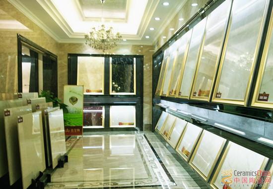 融入艾草元素的pg电子游戏品牌展厅