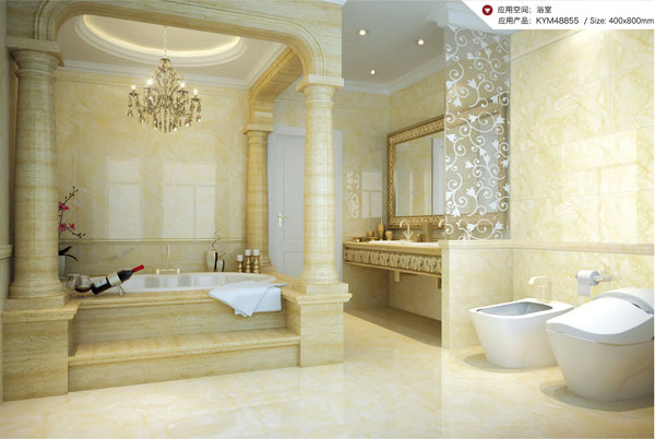 pg电子游戏首创微晶瓷片效果图