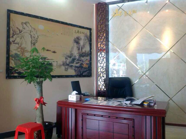 pg电子游戏河源紫金专卖店