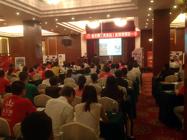 pg电子游戏瓷砖天津培训现场盛况