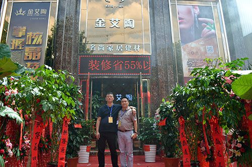 pg电子游戏(试玩)官方网站-APP下载