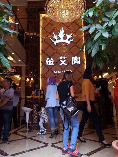 pg电子游戏(试玩)官方网站-APP下载