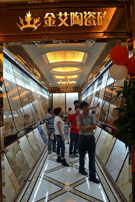 pg电子游戏(试玩)官方网站-APP下载