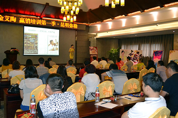 pg电子游戏终端实战培训：：：昆明弥勒站培训现场