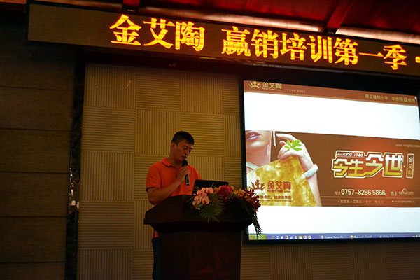 pg电子游戏云南昆明区总司理吴亚致辞