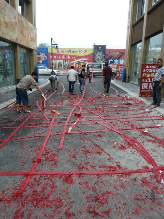 pg电子游戏(试玩)官方网站-APP下载