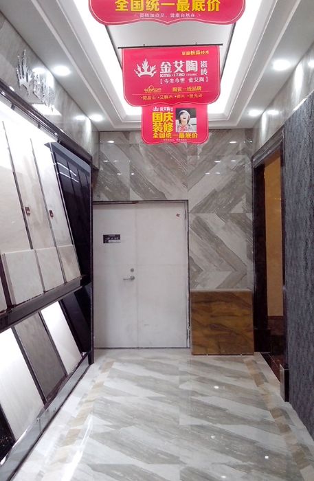 pg电子游戏(试玩)官方网站-APP下载