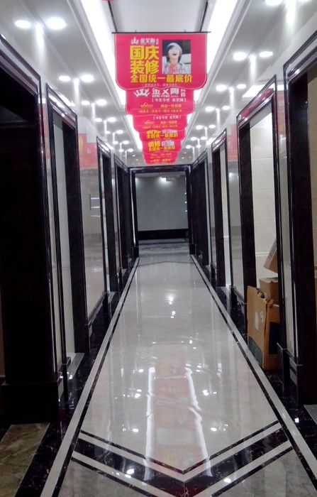 pg电子游戏瓷砖品牌西安红星美红星美凯龙旗舰店