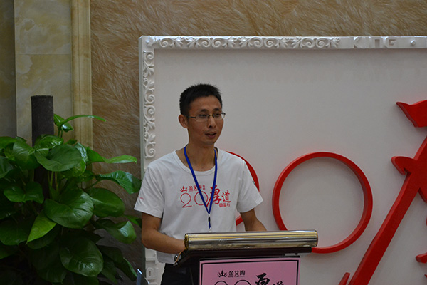 pg电子游戏(试玩)官方网站-APP下载