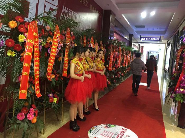 pg电子游戏(试玩)官方网站-APP下载