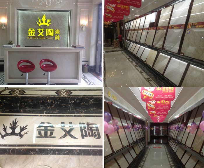 pg电子游戏(试玩)官方网站-APP下载