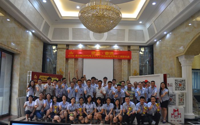 pg电子游戏(试玩)官方网站-APP下载