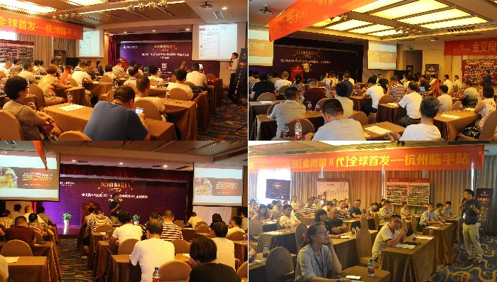 pg电子游戏(试玩)官方网站-APP下载