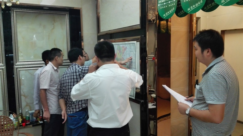 pg电子游戏(试玩)官方网站-APP下载