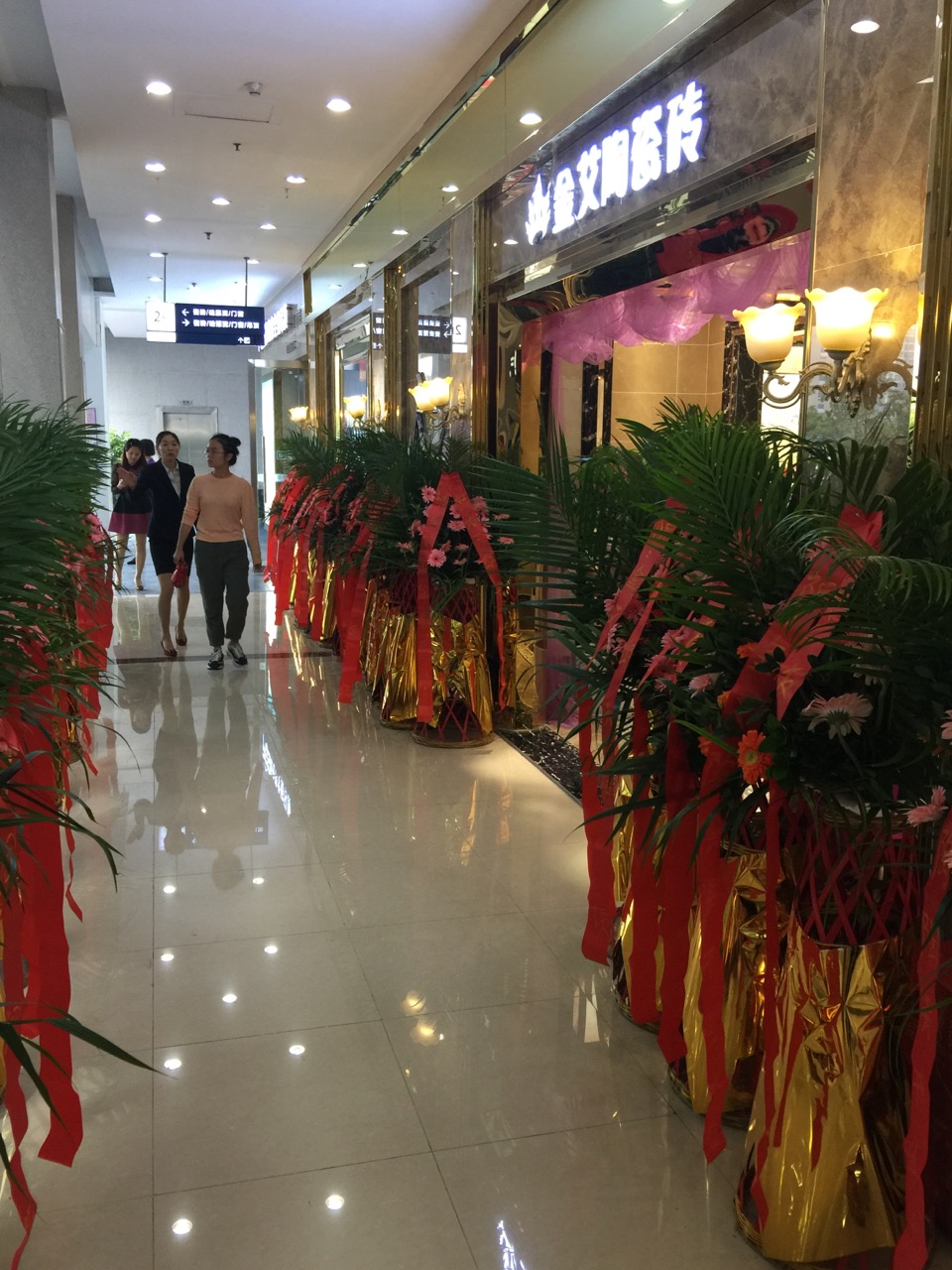 pg电子游戏(试玩)官方网站-APP下载