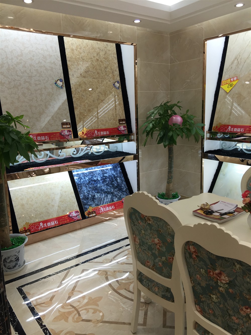 pg电子游戏(试玩)官方网站-APP下载