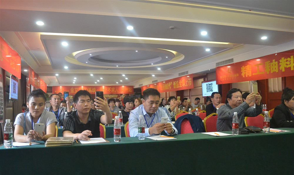 pg电子游戏(试玩)官方网站-APP下载