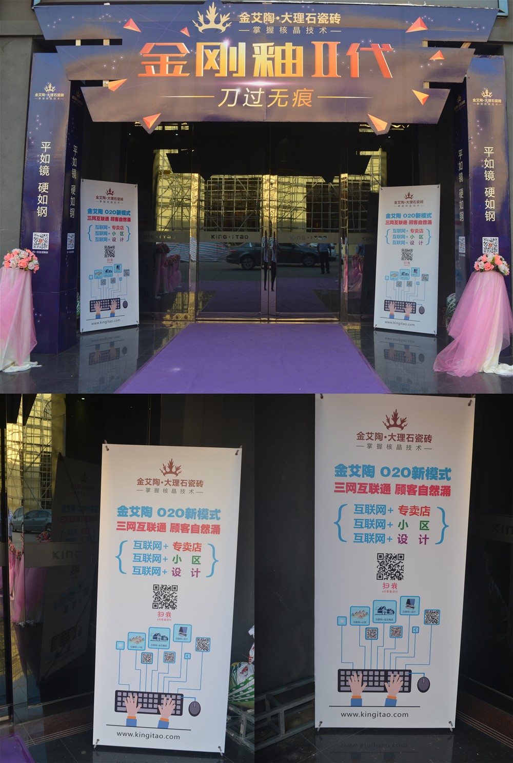 pg电子游戏(试玩)官方网站-APP下载