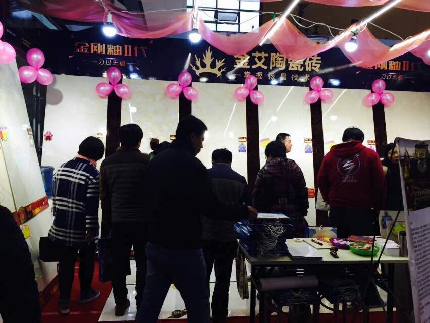 pg电子游戏瓷砖参展家博会现场