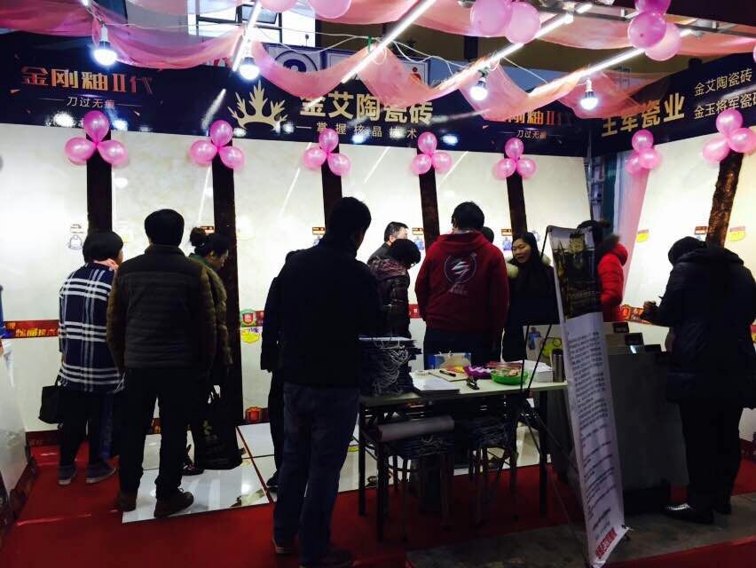 pg电子游戏展位吸引众多主顾咨询