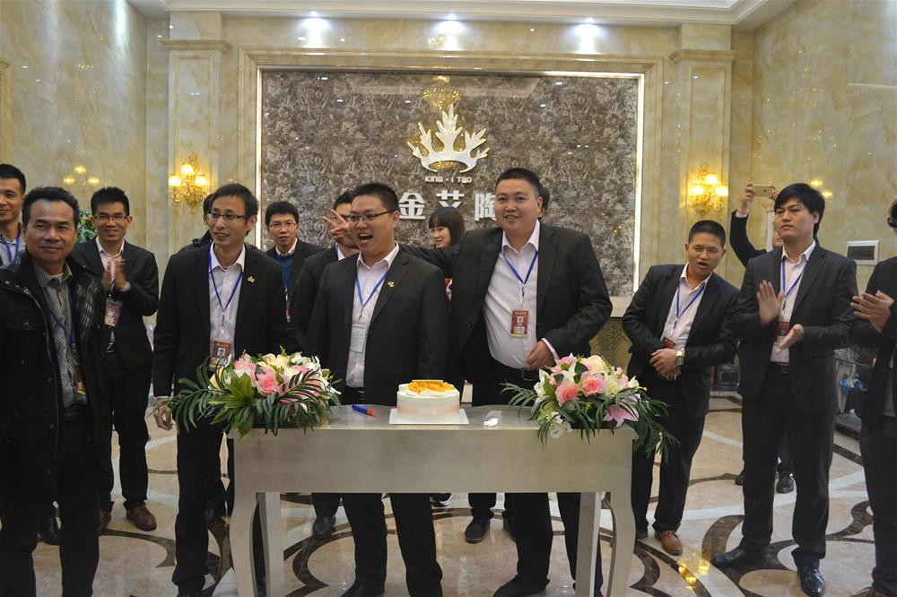 pg电子游戏瓷砖庆生会现场