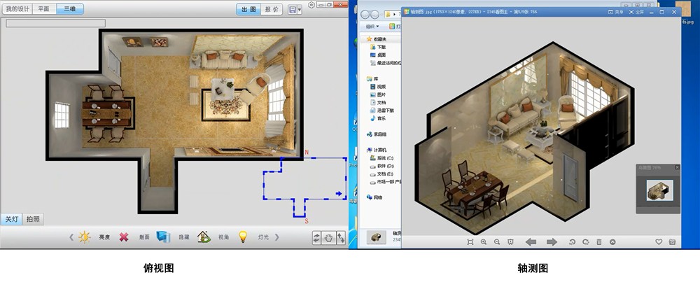 pg电子游戏(试玩)官方网站-APP下载