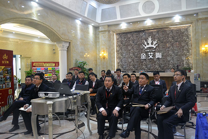 pg电子游戏瓷砖2015年终总结大会全体职员加入