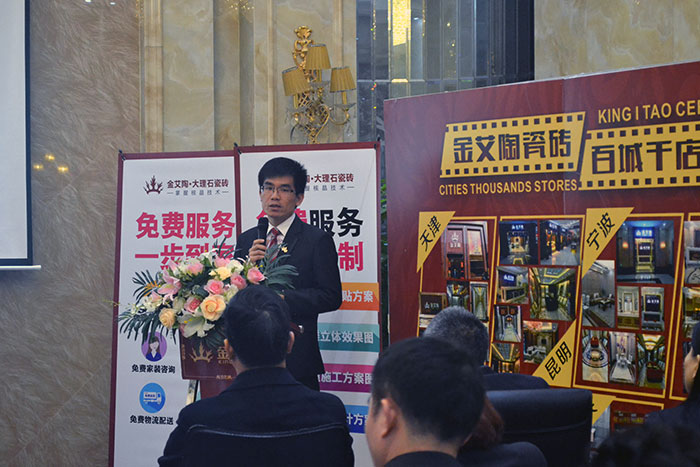 pg电子游戏瓷砖平面设计主管张洋洋作2015年度事情总结及2016年妄想