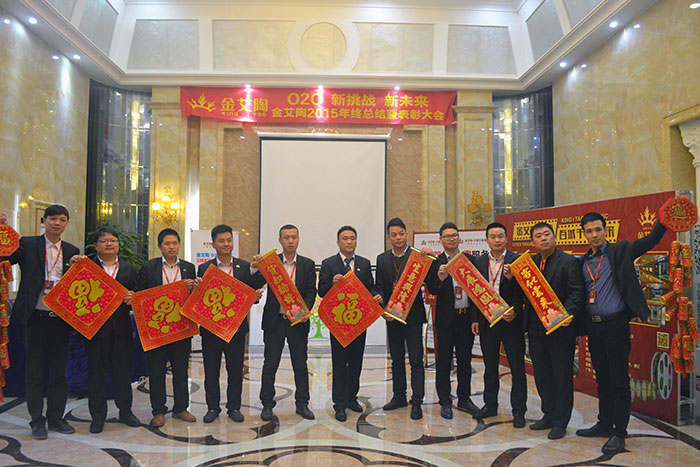 pg电子游戏瓷砖销售部精英送上新春祝福