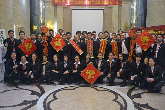 pg电子游戏瓷砖全体员工祝各人新春快乐，，，阖家幸福！