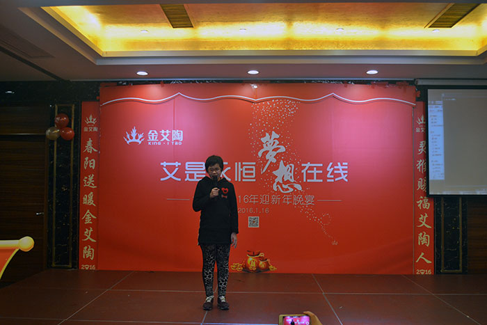 黄诗恒小朋侪（眷属）独唱《灯塔》