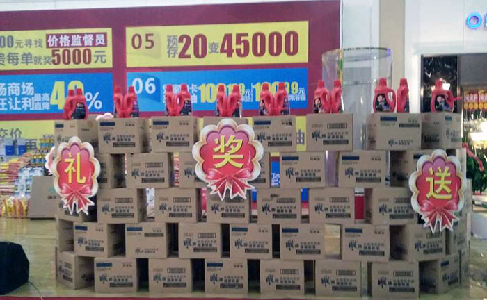 pg电子游戏(试玩)官方网站-APP下载