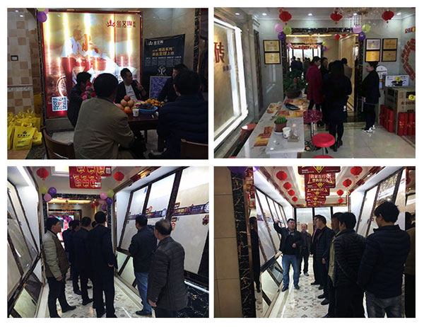 pg电子游戏(试玩)官方网站-APP下载