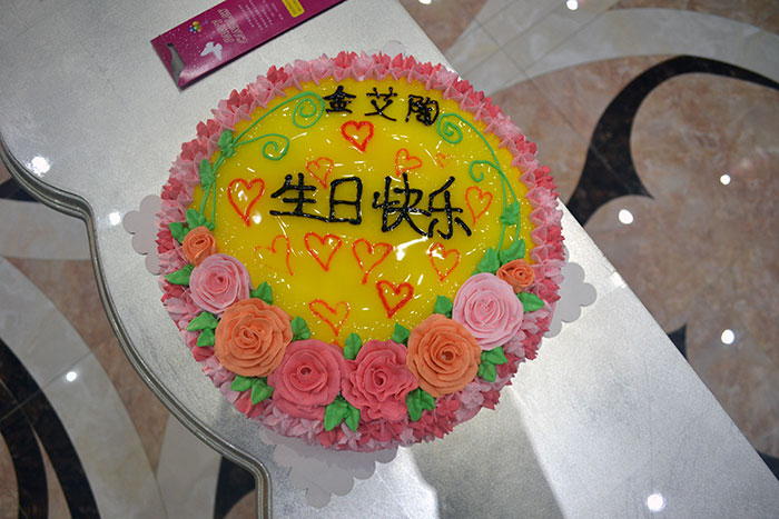 pg电子游戏(试玩)官方网站-APP下载