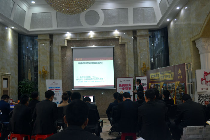 pg电子游戏瓷砖署理商 怎样打造区域强势品牌（二）