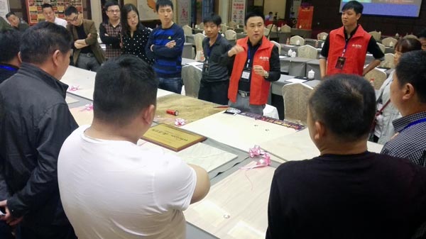 04介绍pg电子游戏瓷砖