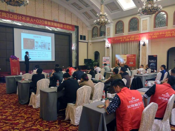 05介绍pg电子游戏