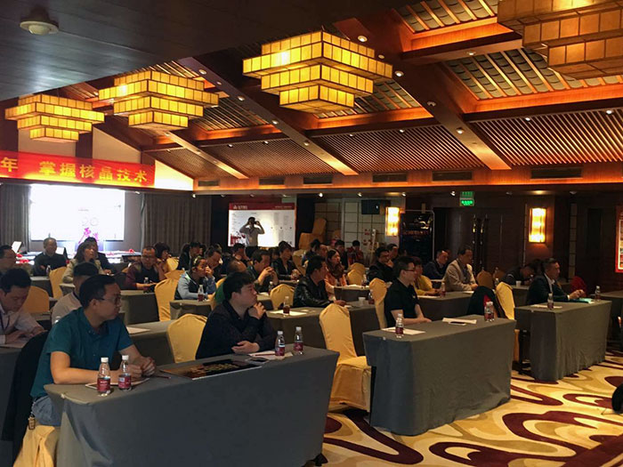 3pg电子游戏3D系统·设计不求人”暨O2O家装营销培训活动现场