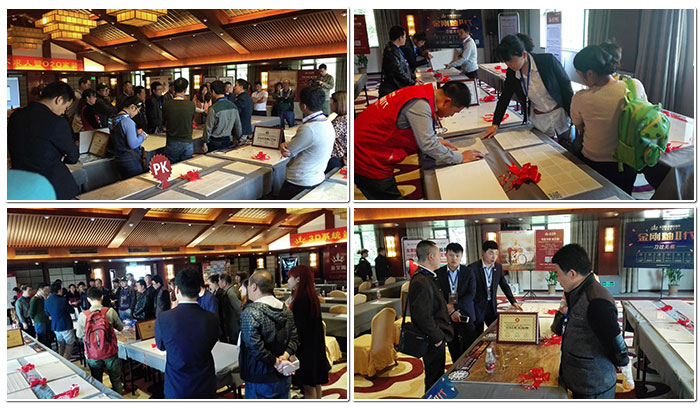 4pg电子游戏团队为现场嘉宾解说产品