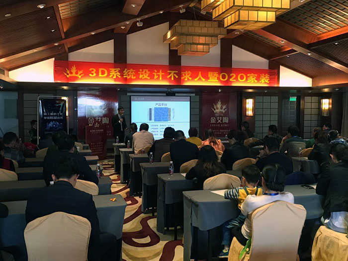 5pg电子游戏瓷砖品牌网销部运营总监刘小良先生介绍pg电子游戏优势亮点