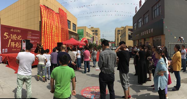 pg电子游戏(试玩)官方网站-APP下载