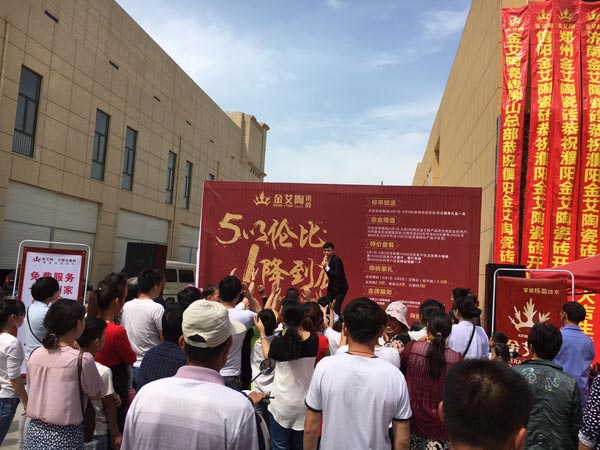 pg电子游戏(试玩)官方网站-APP下载