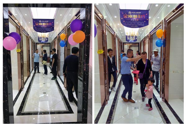 pg电子游戏(试玩)官方网站-APP下载