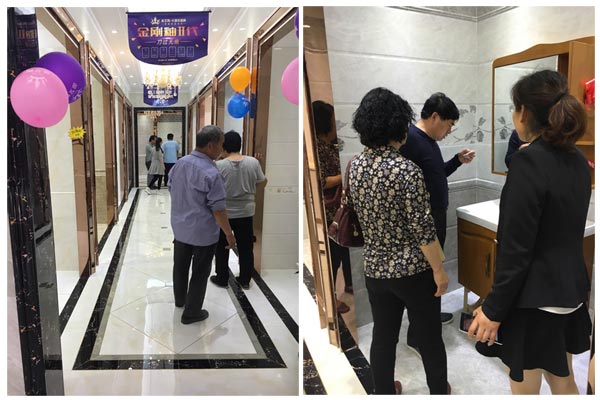 pg电子游戏(试玩)官方网站-APP下载