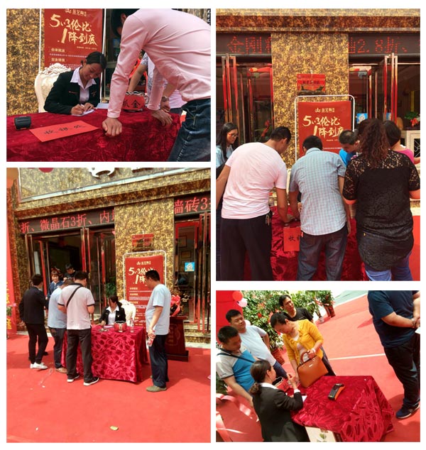 pg电子游戏(试玩)官方网站-APP下载