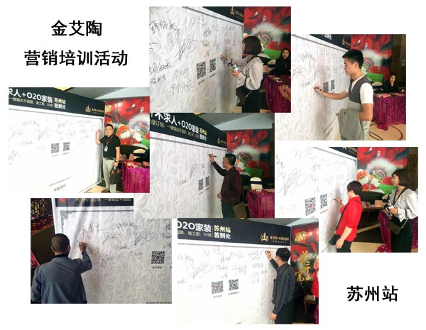 pg电子游戏苏州活动签到