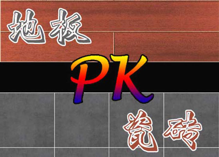 pg电子游戏瓷砖