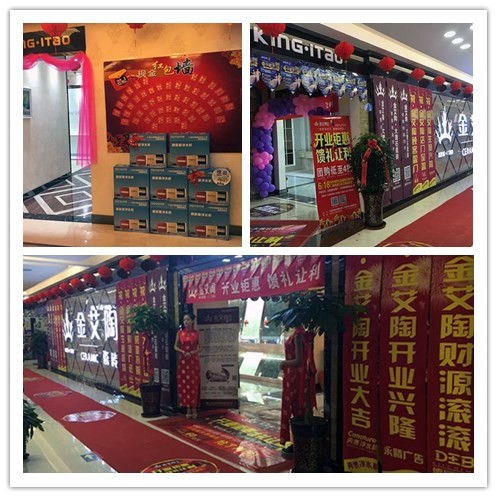 pg电子游戏团队专卖店