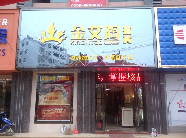 pg电子游戏(试玩)官方网站-APP下载