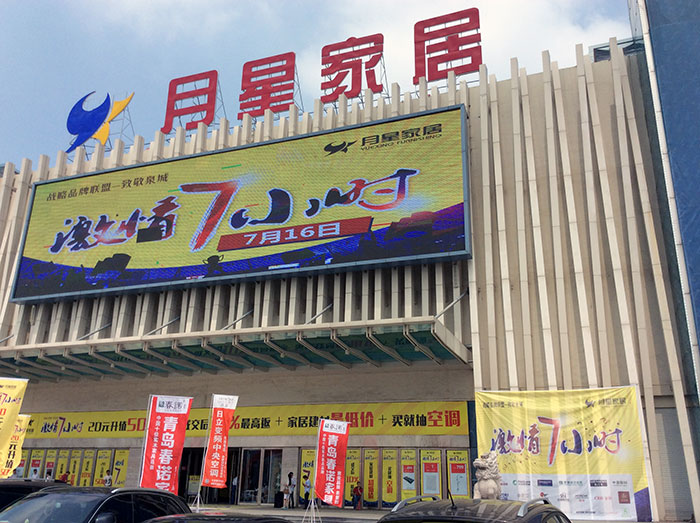 pg电子游戏(试玩)官方网站-APP下载